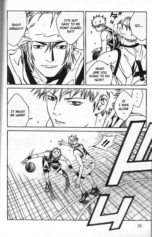 I'll Chapter 57 page 27 - Chapter 57: Two Guard Vibration