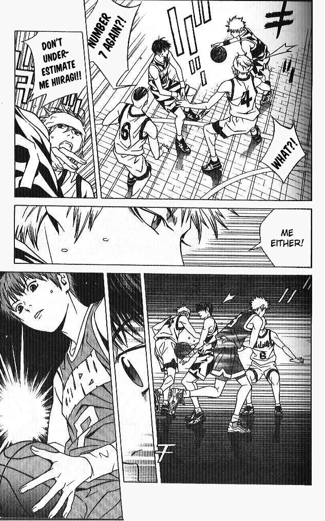 I'll Chapter 57 page 28 - Chapter 57: Two Guard Vibration