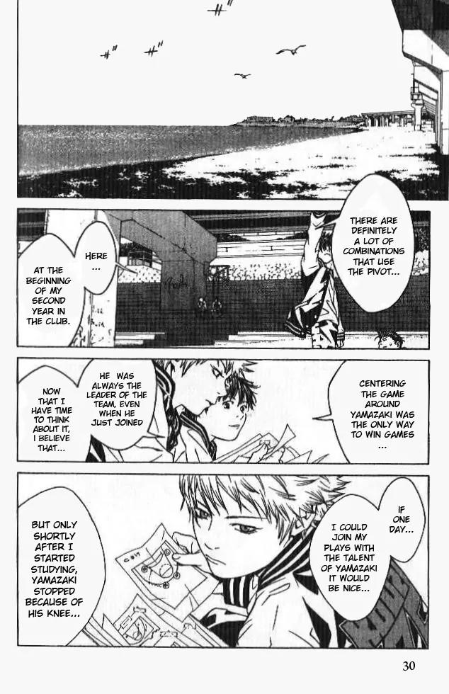 I'll Chapter 57 page 29 - Chapter 57: Two Guard Vibration