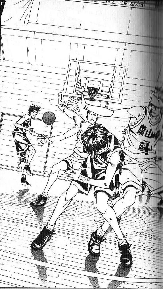 I'll Chapter 57 page 32 - Chapter 57: Two Guard Vibration