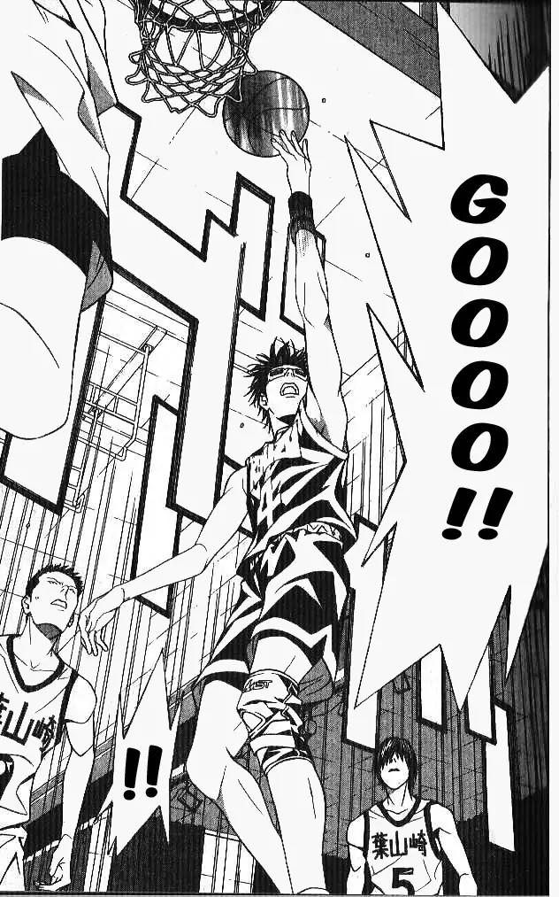 I'll Chapter 57 page 34 - Chapter 57: Two Guard Vibration