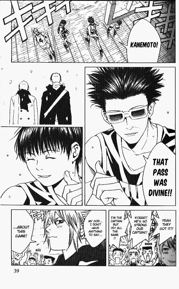 I'll Chapter 57 page 37 - Chapter 57: Two Guard Vibration