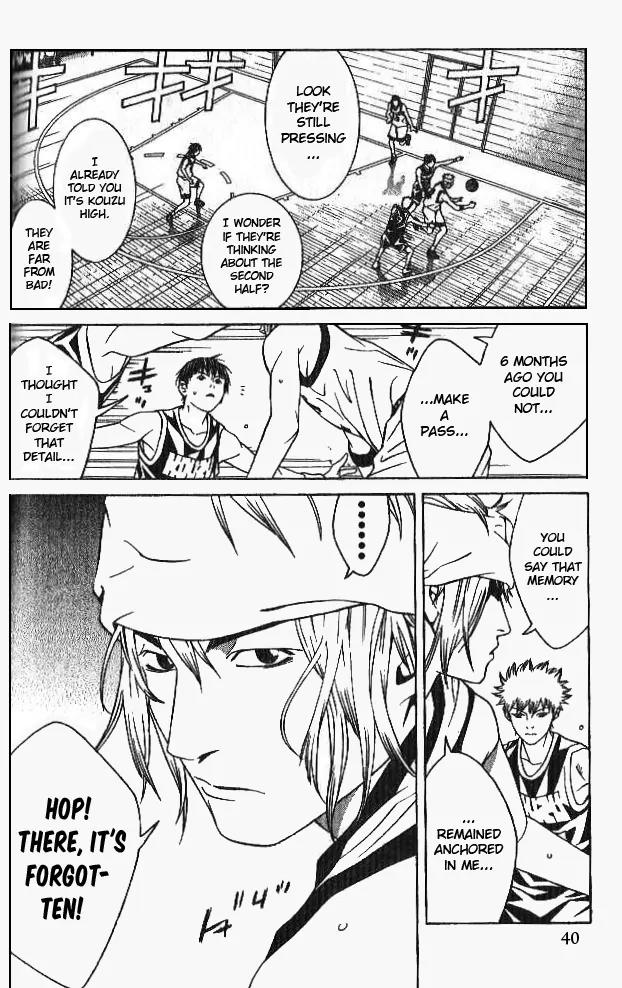 I'll Chapter 57 page 38 - Chapter 57: Two Guard Vibration