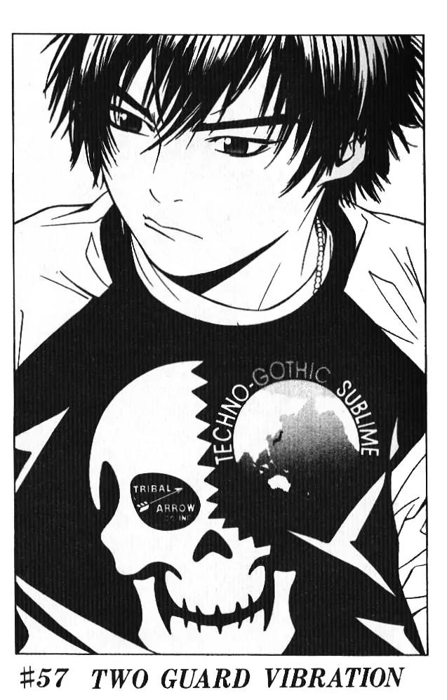 I'll Chapter 57 page 7 - Chapter 57: Two Guard Vibration