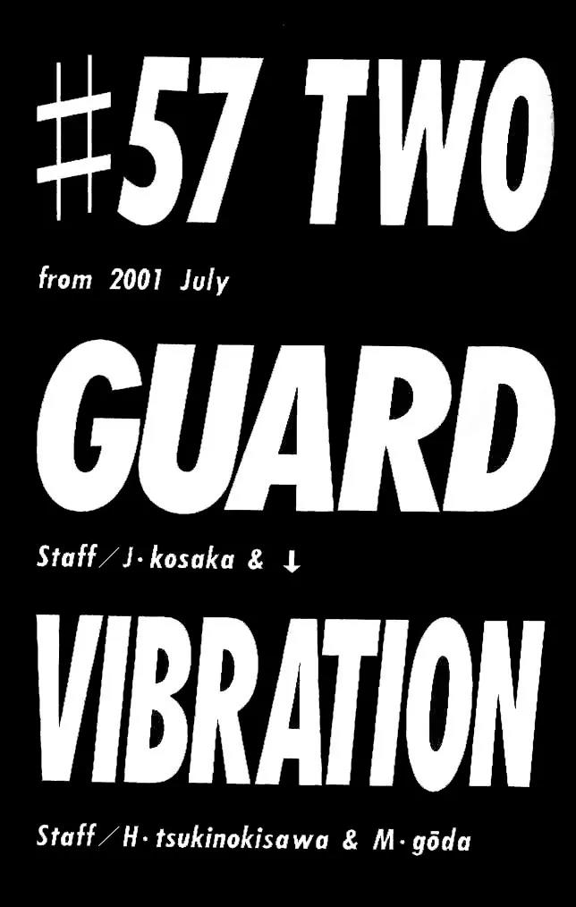 I'll Chapter 57 page 9 - Chapter 57: Two Guard Vibration