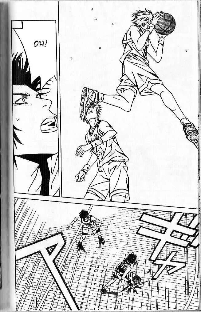 I'll Chapter 58 page 13 - Chapter 58: Pressure Panther vs. Blue-collar Duck