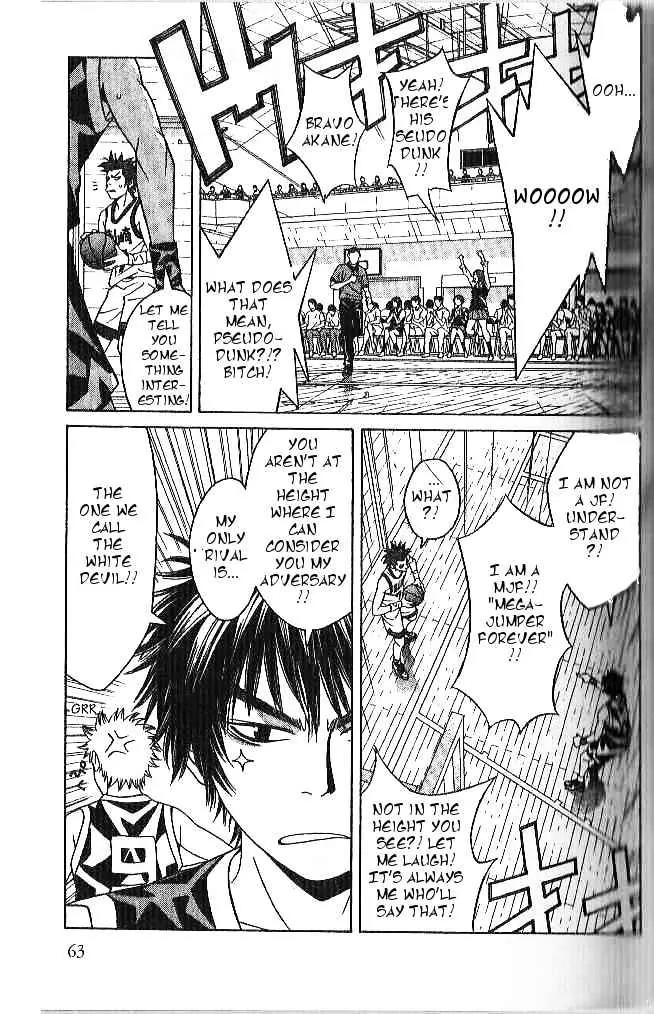 I'll Chapter 58 page 18 - Chapter 58: Pressure Panther vs. Blue-collar Duck