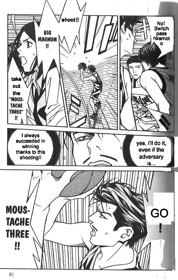 I'll Chapter 59 page 16 - Chapter 59: Mood Specialist