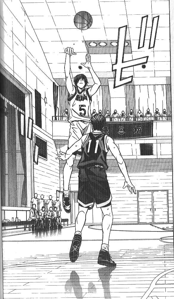 I'll Chapter 59 page 21 - Chapter 59: Mood Specialist