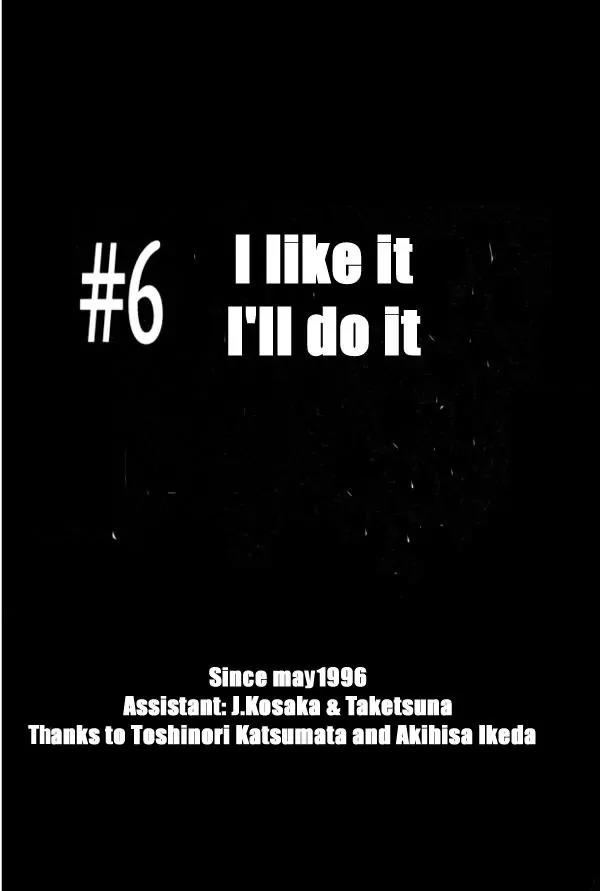 I'll Chapter 6 page 1 - Chapter 6: I Like it I'll Do it