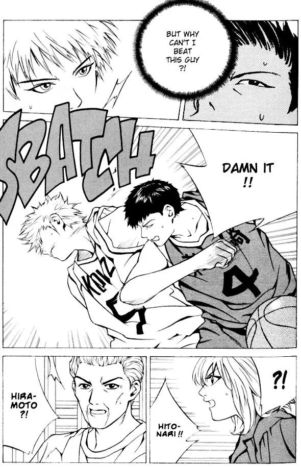 I'll Chapter 6 page 22 - Chapter 6: I Like it I'll Do it