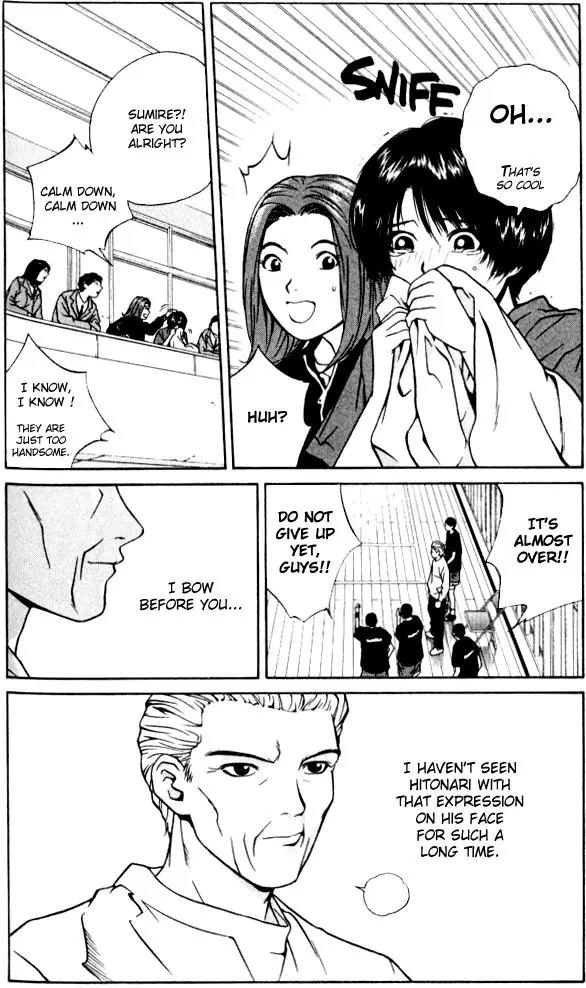 I'll Chapter 6 page 28 - Chapter 6: I Like it I'll Do it