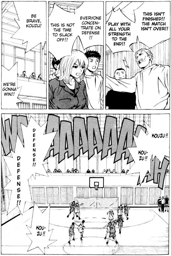 I'll Chapter 6 page 29 - Chapter 6: I Like it I'll Do it