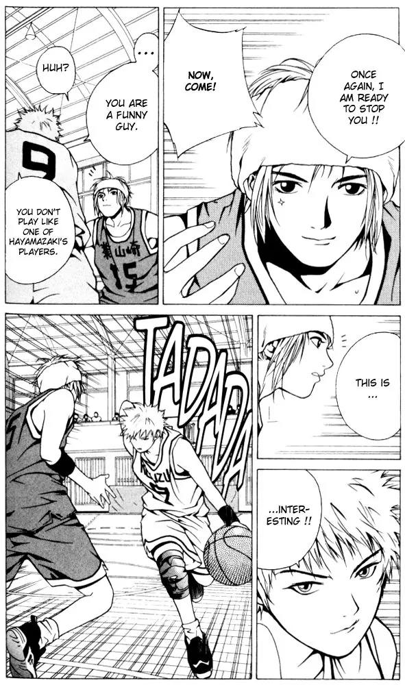 I'll Chapter 6 page 9 - Chapter 6: I Like it I'll Do it