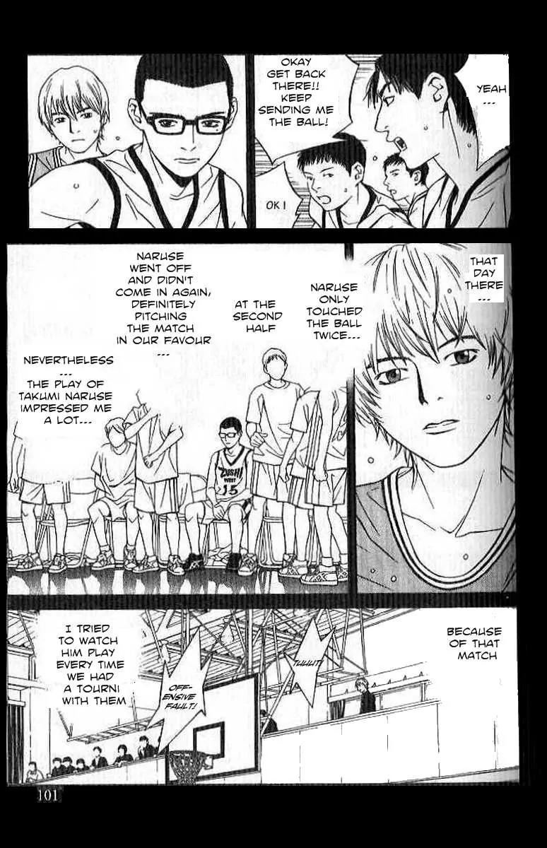I'll Chapter 60 page 11 - Chapter 60: Muddling Through