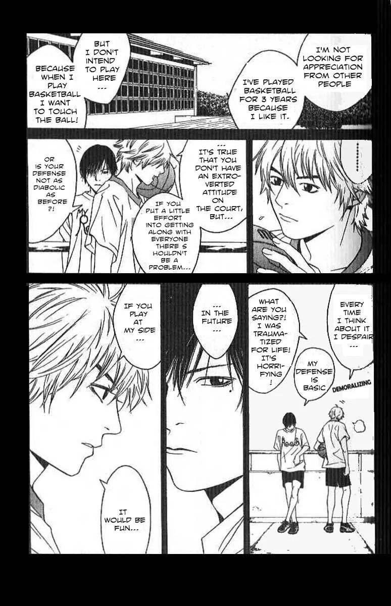 I'll Chapter 60 page 17 - Chapter 60: Muddling Through