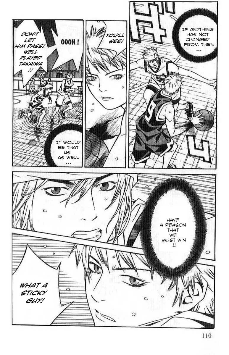 I'll Chapter 60 page 20 - Chapter 60: Muddling Through