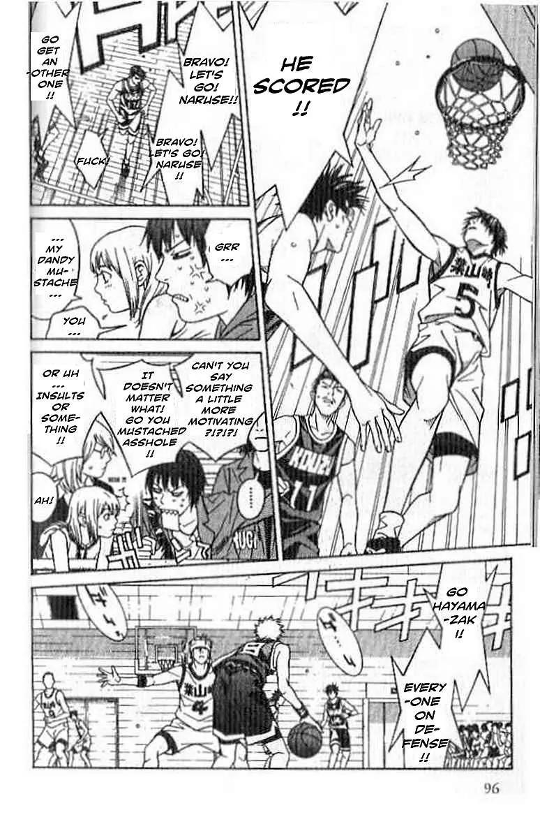 I'll Chapter 60 page 6 - Chapter 60: Muddling Through