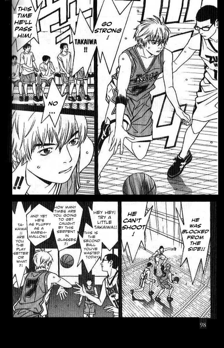 I'll Chapter 60 page 8 - Chapter 60: Muddling Through