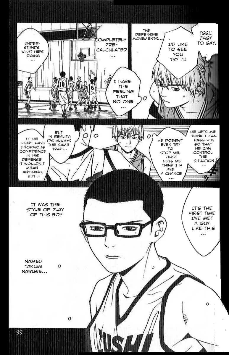 I'll Chapter 60 page 9 - Chapter 60: Muddling Through