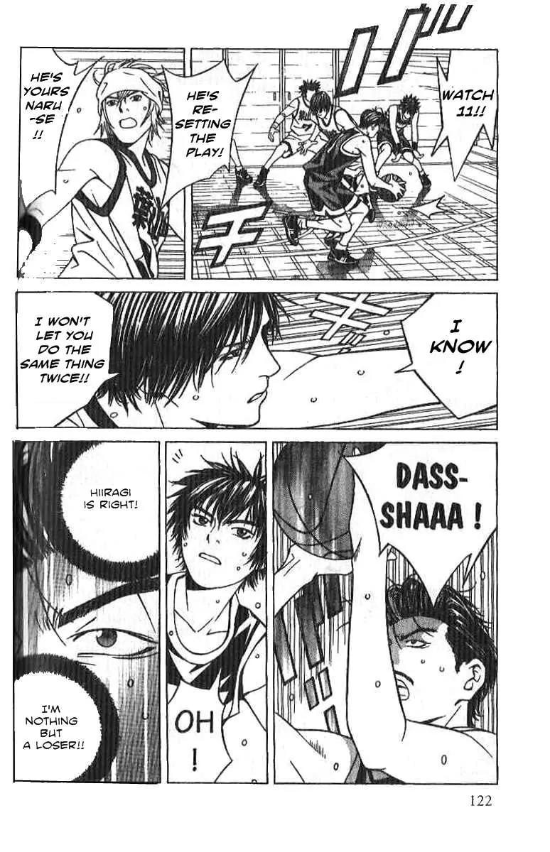 I'll Chapter 61 page 10 - Chapter 61: Still Water Runs Deep