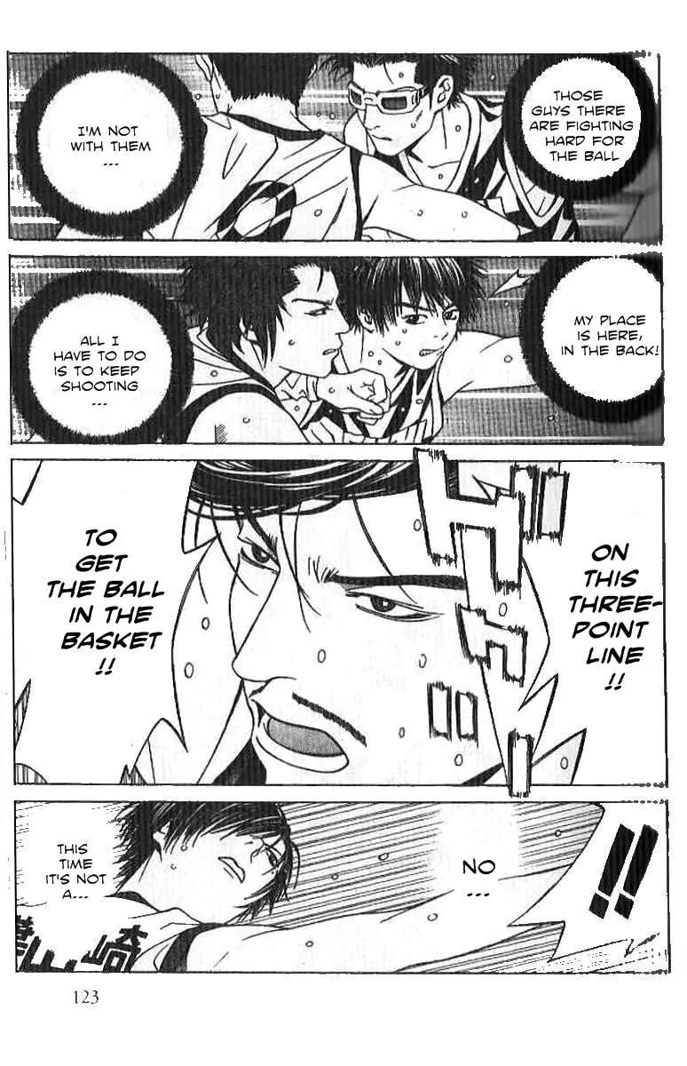 I'll Chapter 61 page 11 - Chapter 61: Still Water Runs Deep