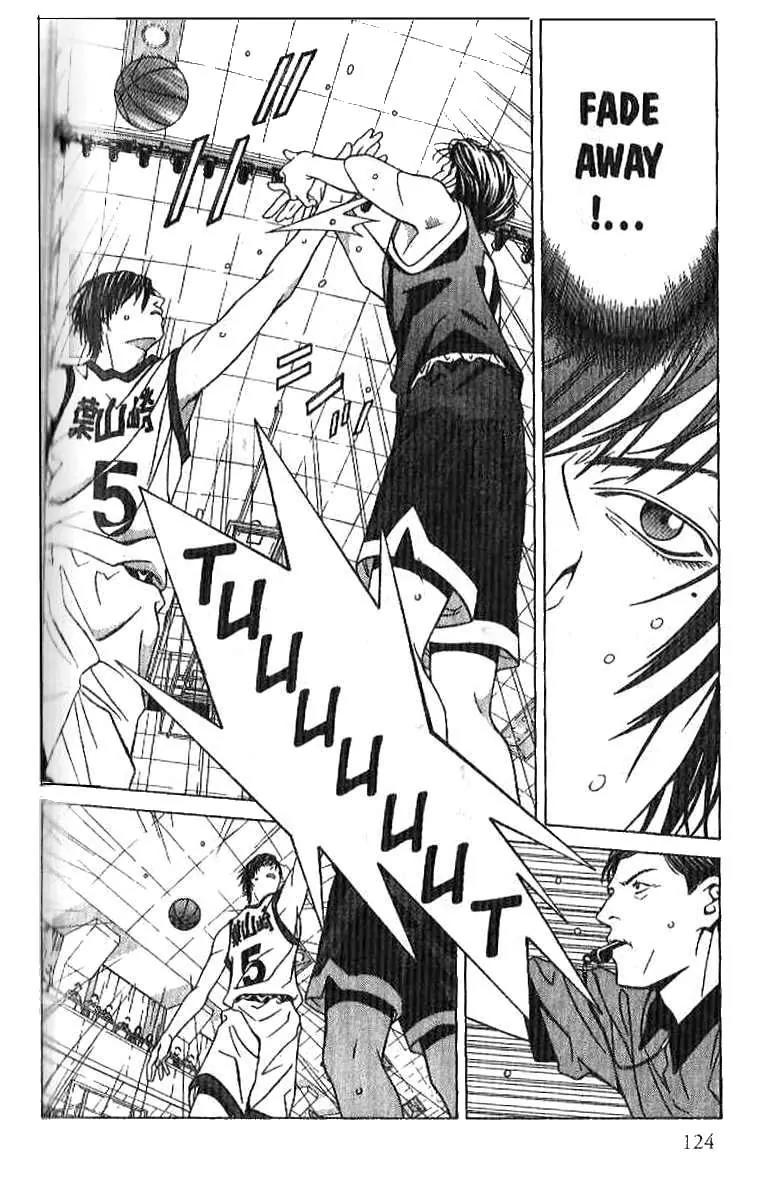 I'll Chapter 61 page 12 - Chapter 61: Still Water Runs Deep