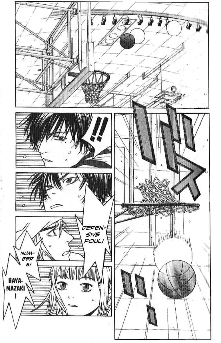 I'll Chapter 61 page 13 - Chapter 61: Still Water Runs Deep