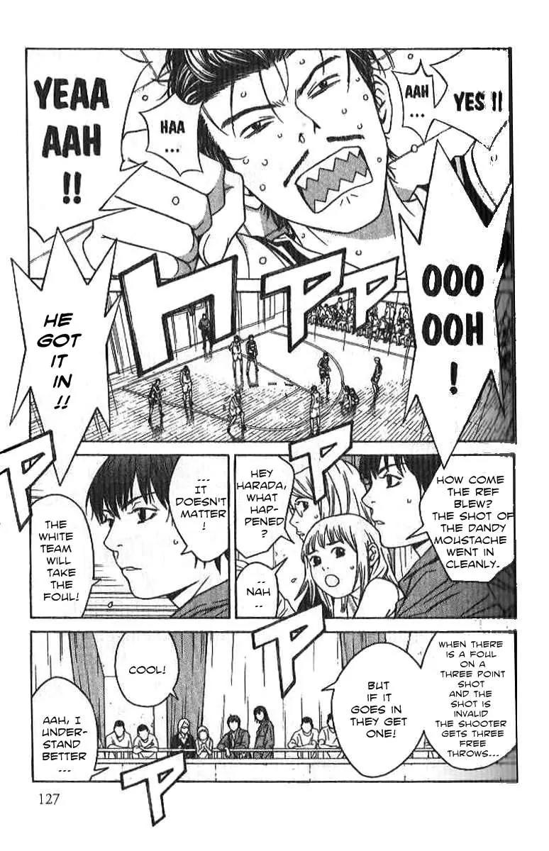 I'll Chapter 61 page 15 - Chapter 61: Still Water Runs Deep