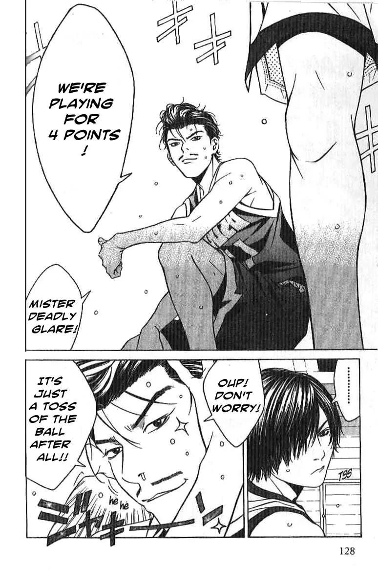 I'll Chapter 61 page 16 - Chapter 61: Still Water Runs Deep