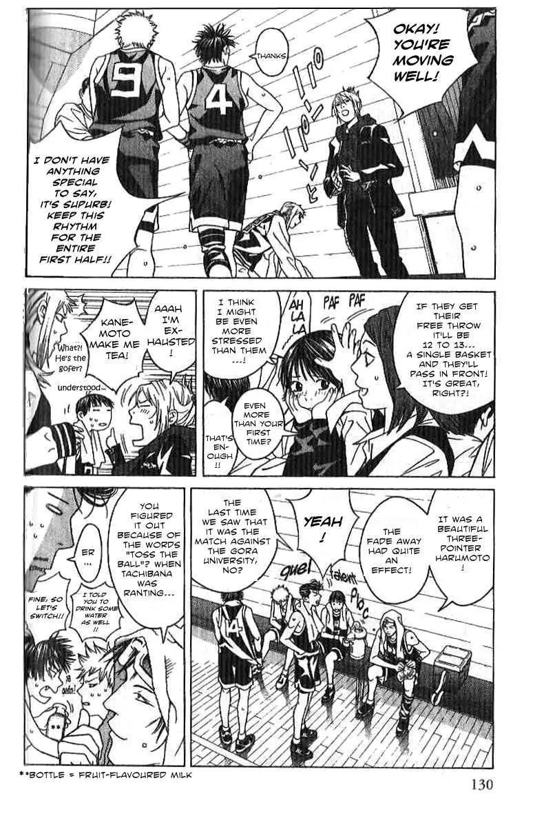 I'll Chapter 61 page 18 - Chapter 61: Still Water Runs Deep