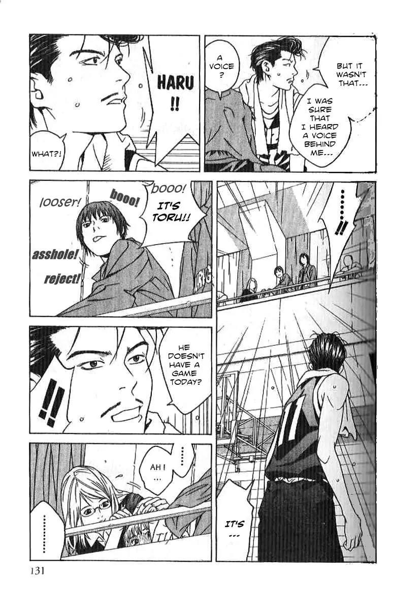 I'll Chapter 61 page 19 - Chapter 61: Still Water Runs Deep