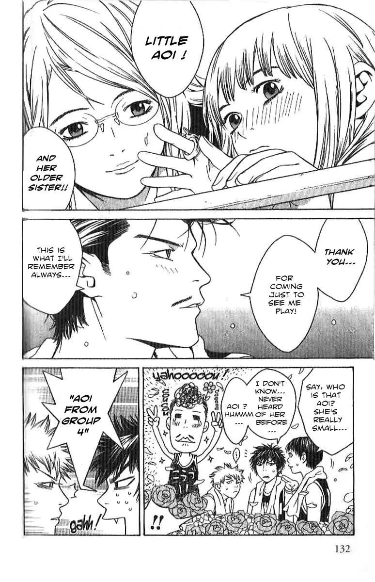 I'll Chapter 61 page 20 - Chapter 61: Still Water Runs Deep