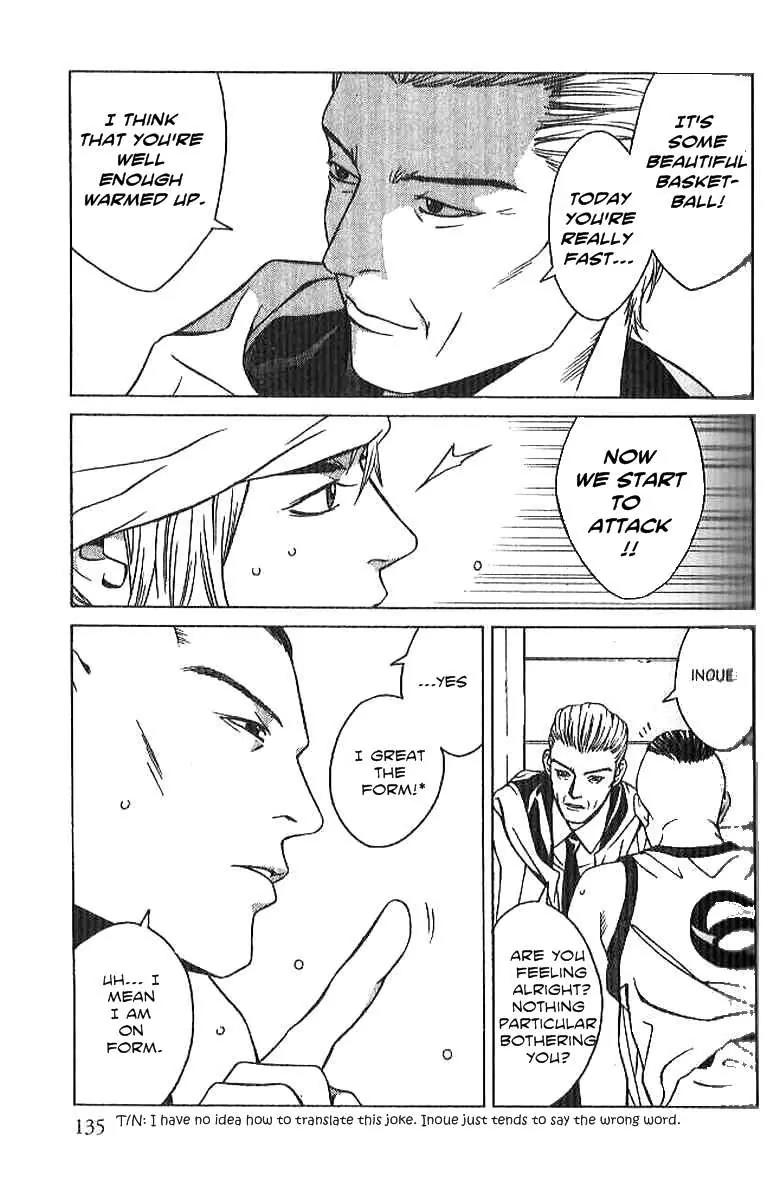 I'll Chapter 61 page 23 - Chapter 61: Still Water Runs Deep