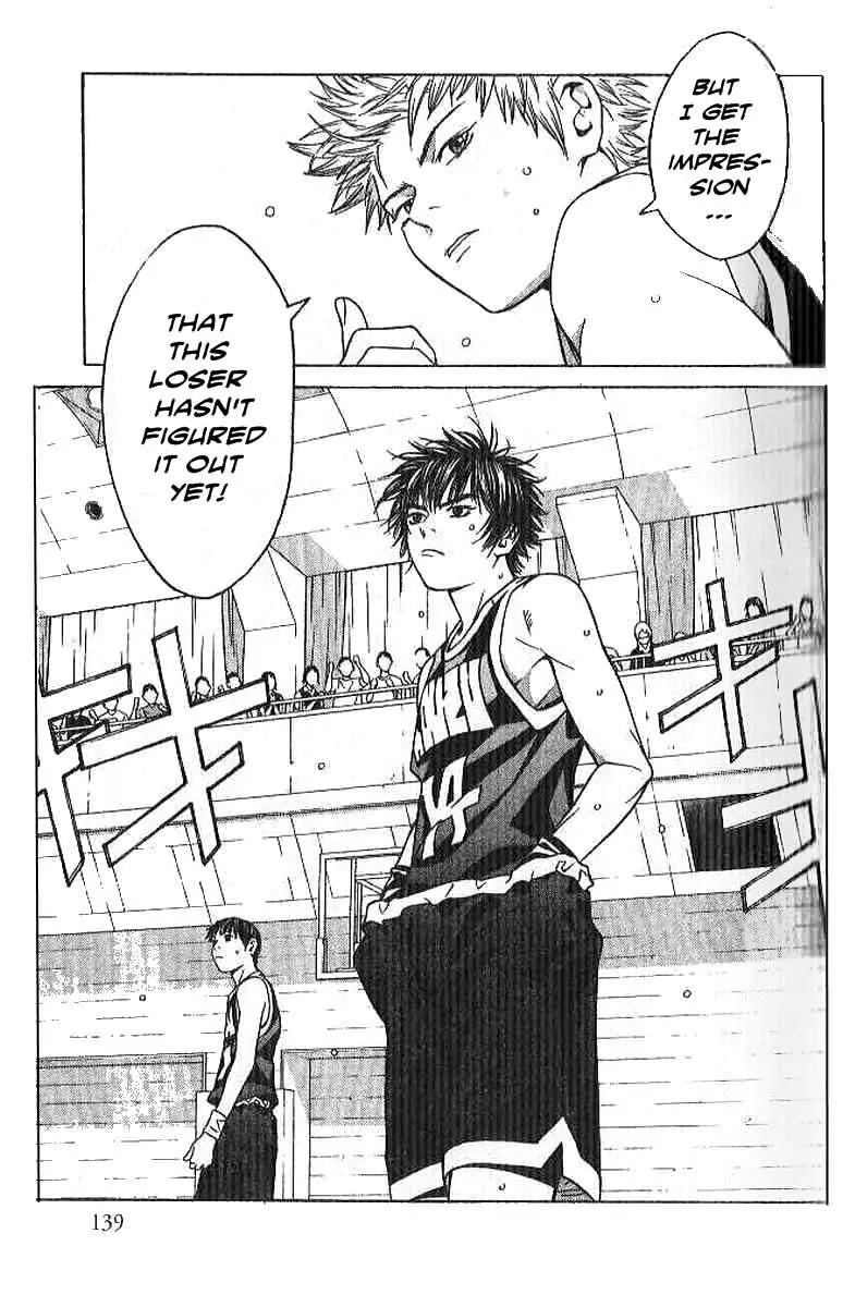 I'll Chapter 61 page 27 - Chapter 61: Still Water Runs Deep