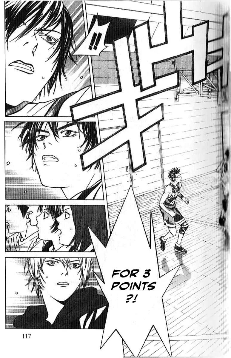 I'll Chapter 61 page 5 - Chapter 61: Still Water Runs Deep