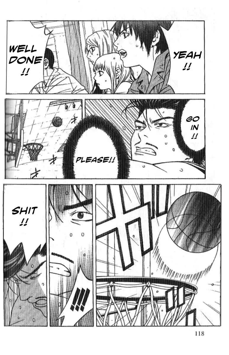 I'll Chapter 61 page 6 - Chapter 61: Still Water Runs Deep