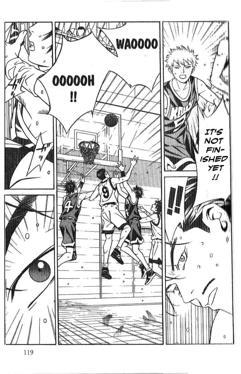 I'll Chapter 61 page 7 - Chapter 61: Still Water Runs Deep