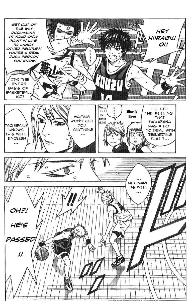 I'll Chapter 62 page 14 - Chapter 62: Electro Lumines-cence