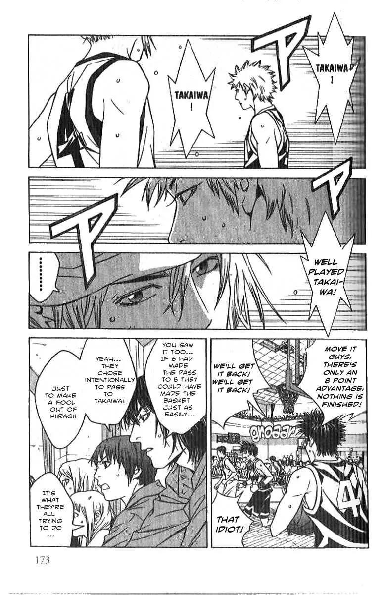 I'll Chapter 63 page 13 - Chapter 63: Spiritual Vibes