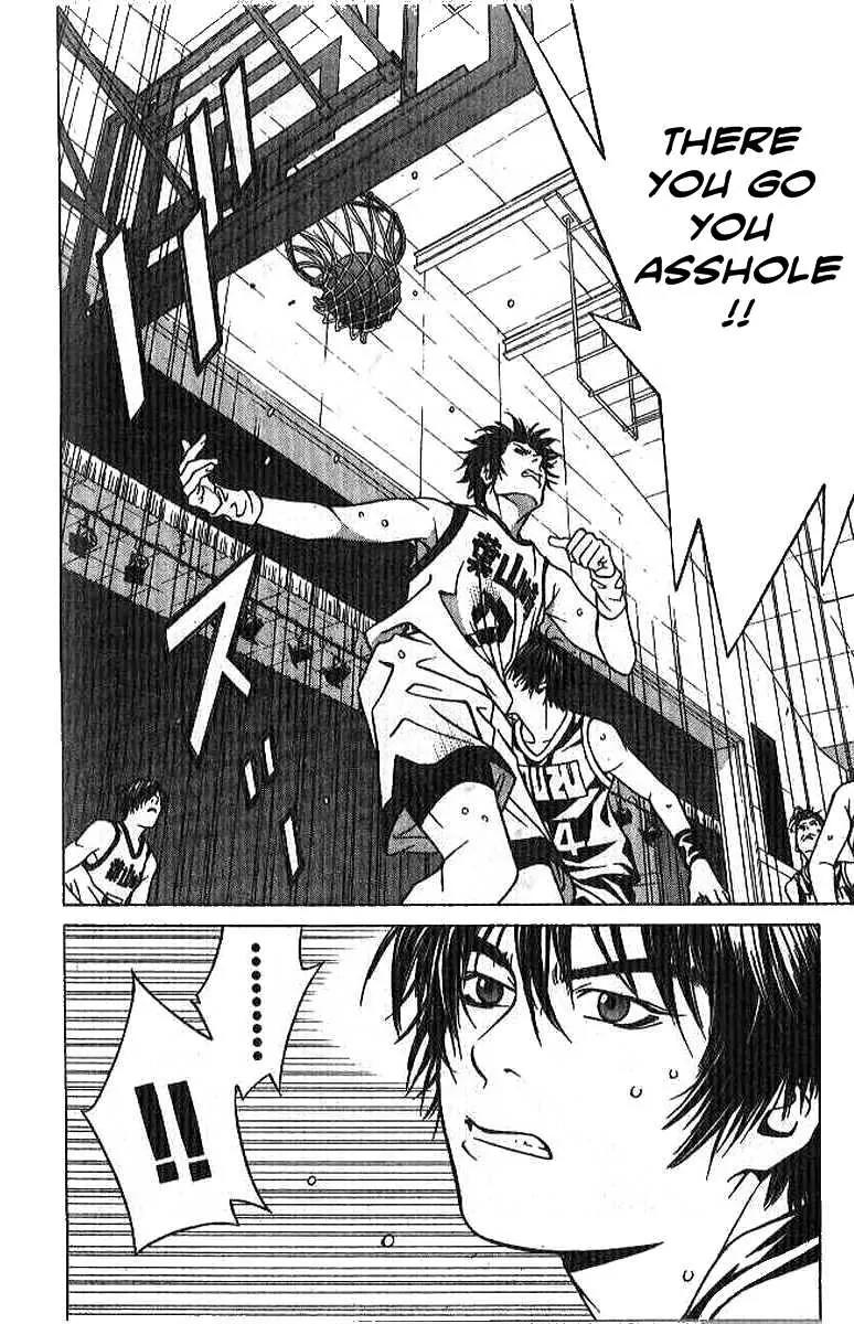 I'll Chapter 63 page 18 - Chapter 63: Spiritual Vibes