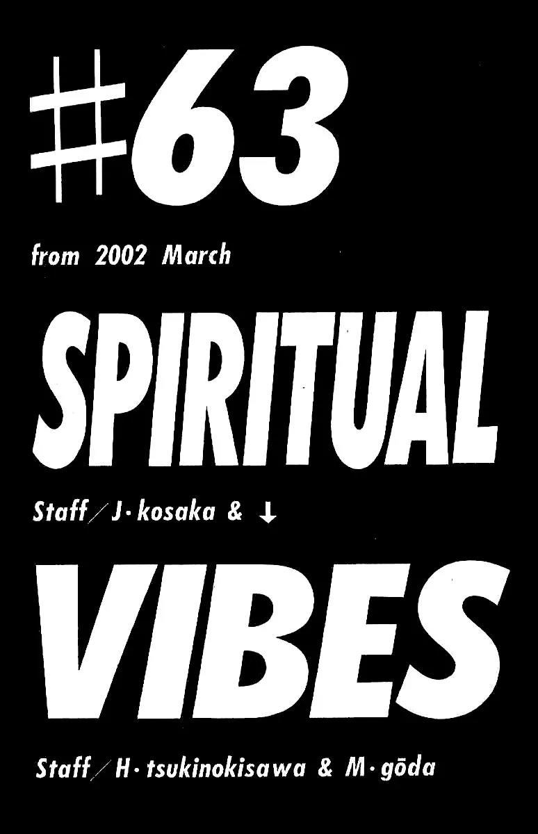 I'll Chapter 63 page 2 - Chapter 63: Spiritual Vibes