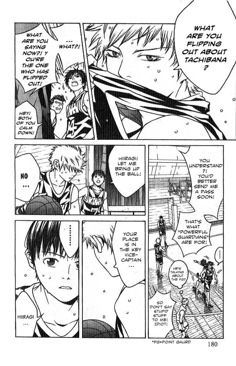 I'll Chapter 63 page 20 - Chapter 63: Spiritual Vibes