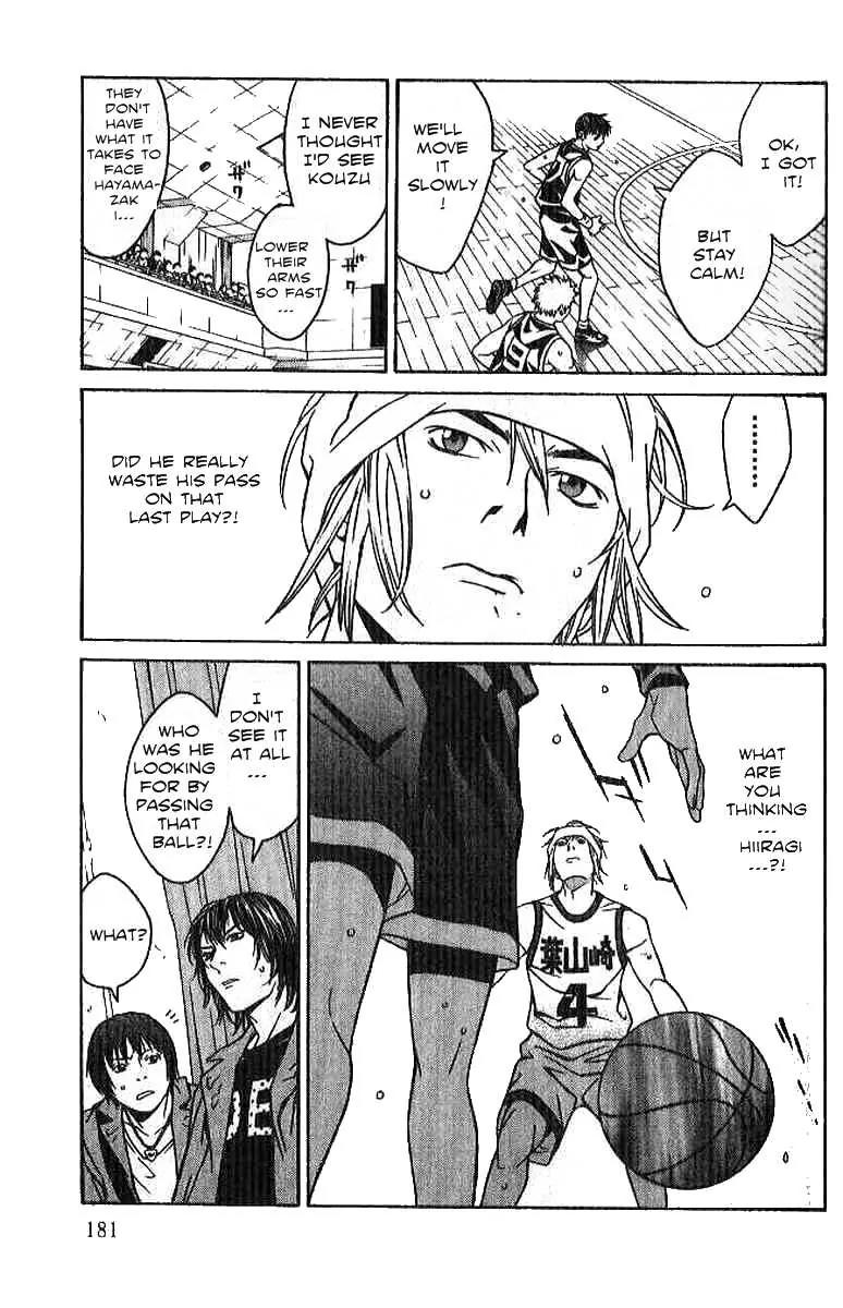 I'll Chapter 63 page 21 - Chapter 63: Spiritual Vibes