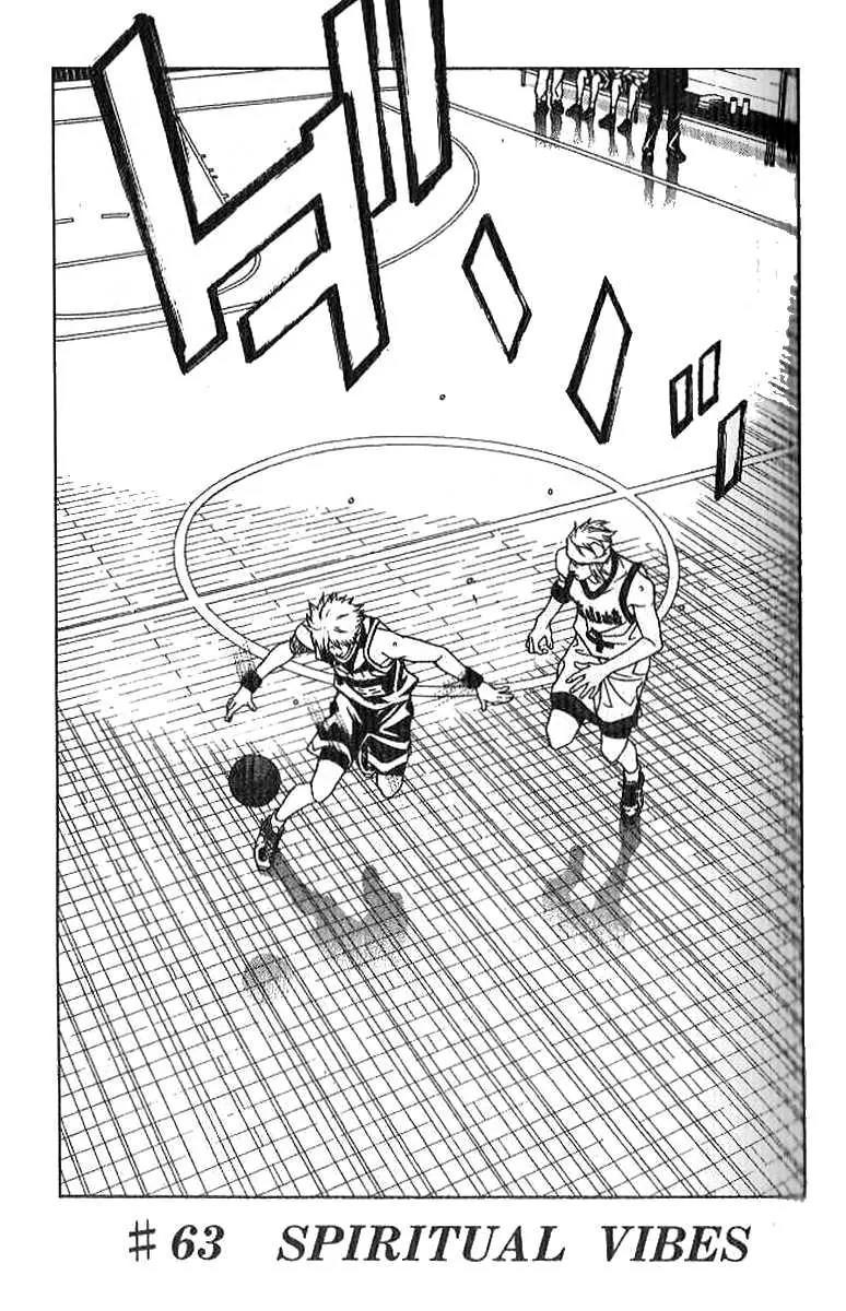 I'll Chapter 63 page 5 - Chapter 63: Spiritual Vibes