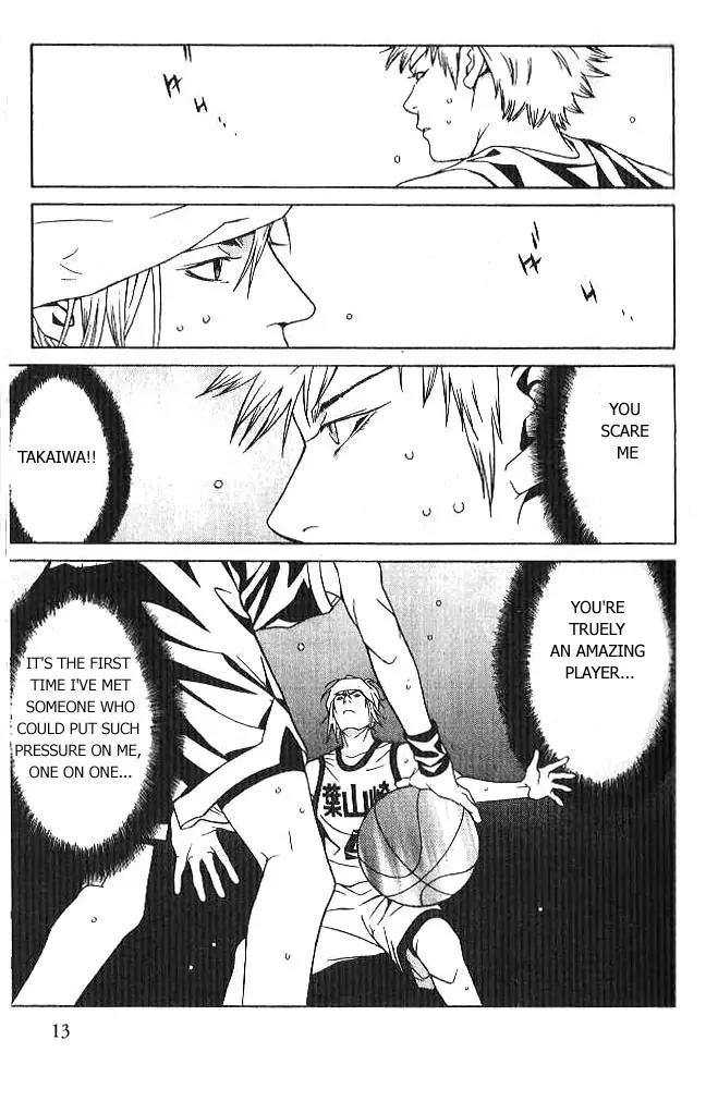 I'll Chapter 64 page 11 - Chapter 64: Exorcist