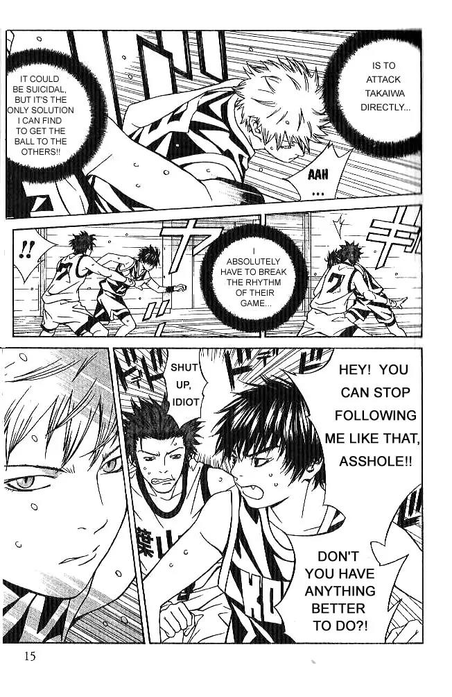 I'll Chapter 64 page 13 - Chapter 64: Exorcist