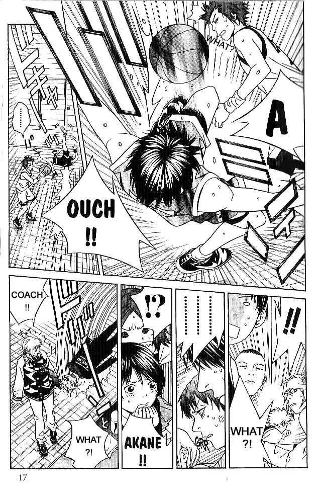 I'll Chapter 64 page 15 - Chapter 64: Exorcist