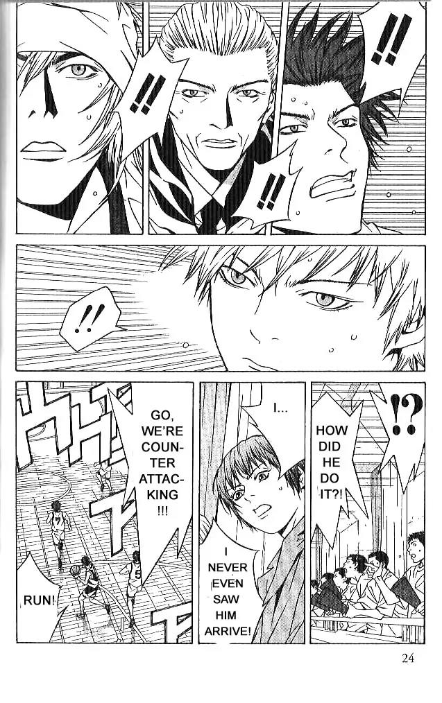 I'll Chapter 64 page 21 - Chapter 64: Exorcist