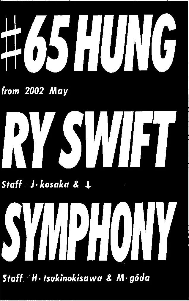 I'll Chapter 65 page 2 - Chapter 65: Hungry Swift Symphony